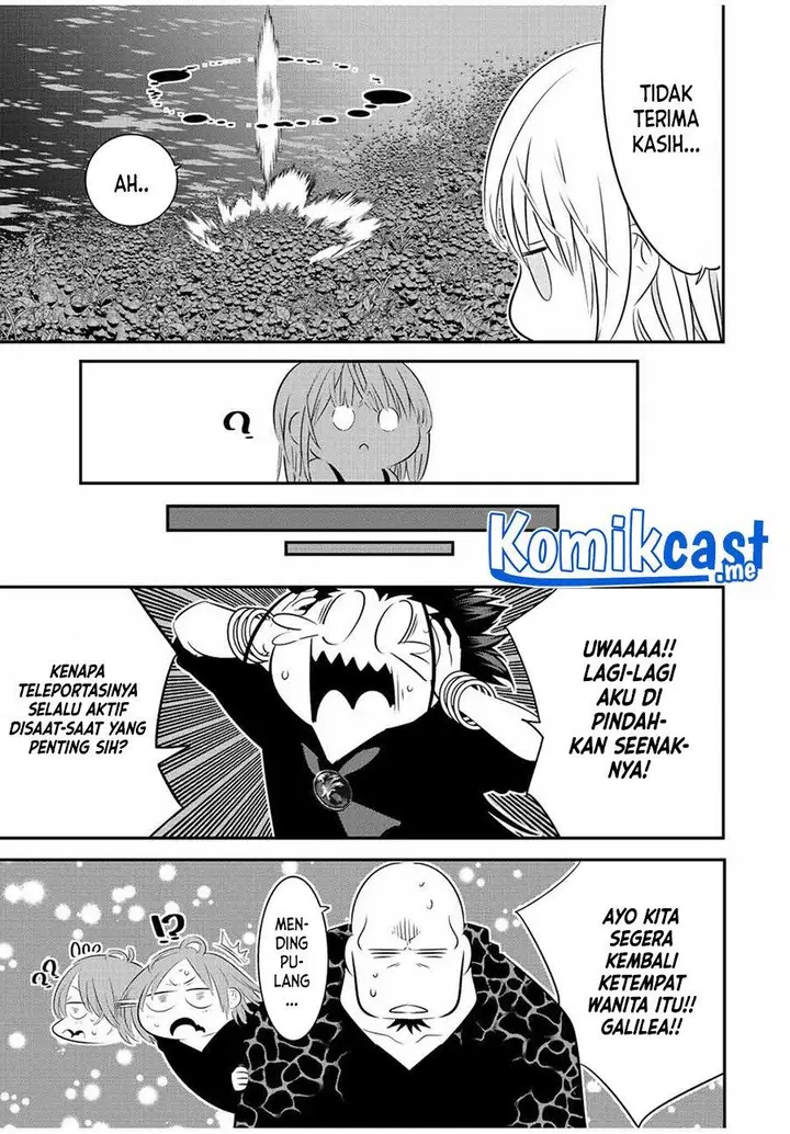 image-komik-tensei-shitara-dai-nana-ouji-dattanode-kimamani-majutsu-o-kiwamemasu-chapter-93-2/17