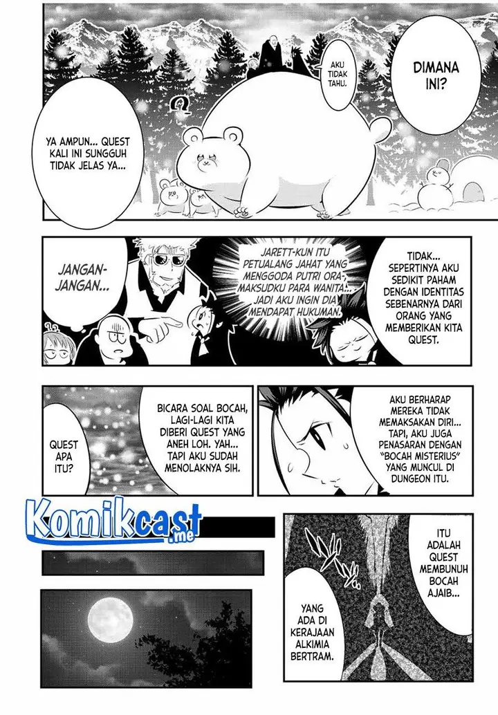 image-komik-tensei-shitara-dai-nana-ouji-dattanode-kimamani-majutsu-o-kiwamemasu-chapter-93-3/17