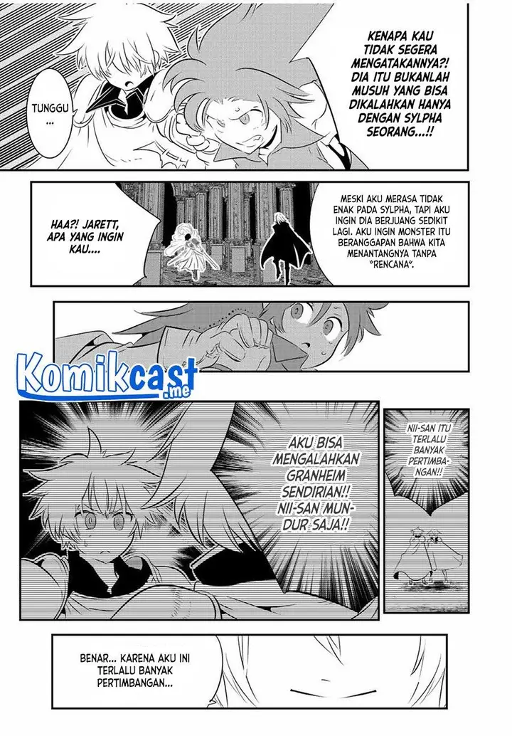 image-komik-tensei-shitara-dai-nana-ouji-dattanode-kimamani-majutsu-o-kiwamemasu-chapter-93-14/17