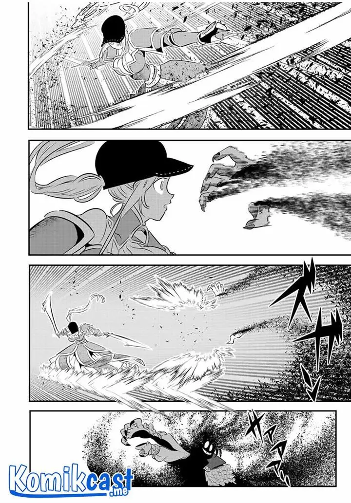image-komik-tensei-shitara-dai-nana-ouji-dattanode-kimamani-majutsu-o-kiwamemasu-chapter-94-1/18