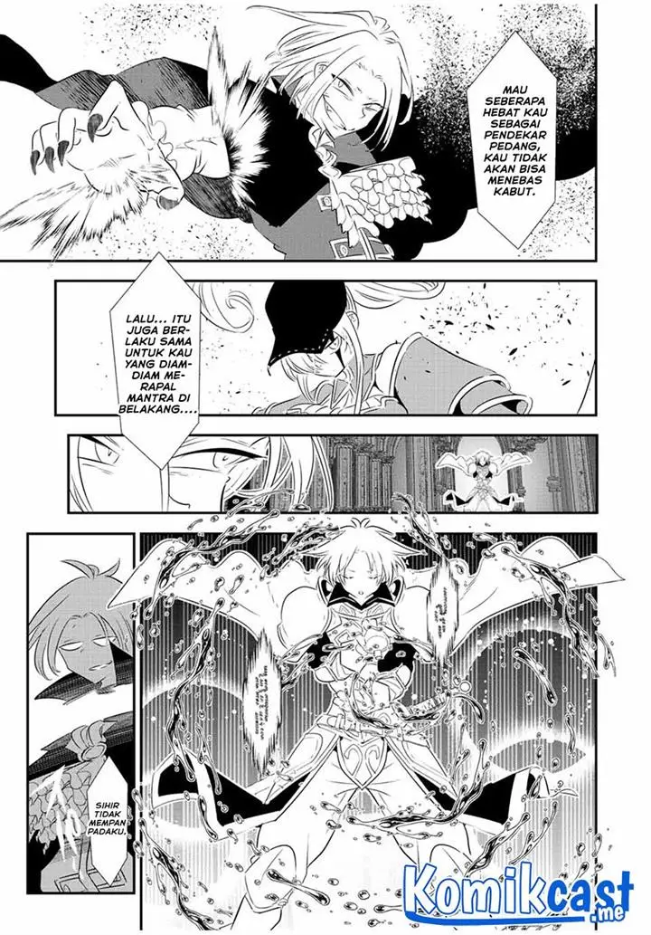 image-komik-tensei-shitara-dai-nana-ouji-dattanode-kimamani-majutsu-o-kiwamemasu-chapter-94-2/18