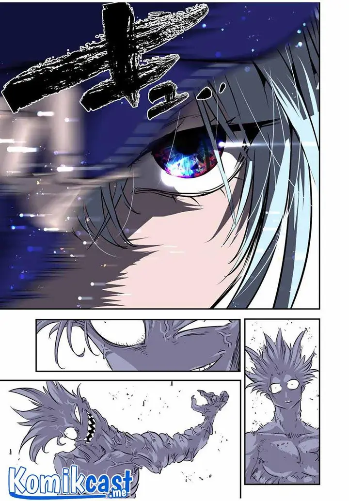 image-komik-tensei-shitara-dai-nana-ouji-dattanode-kimamani-majutsu-o-kiwamemasu-chapter-95-14/24