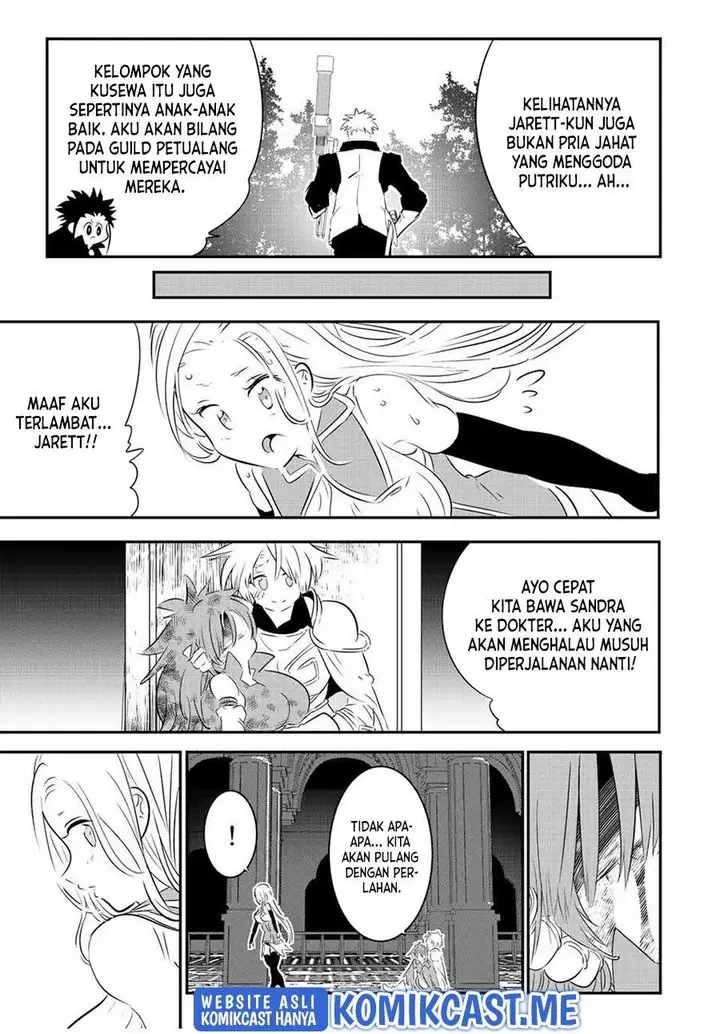image-komik-tensei-shitara-dai-nana-ouji-dattanode-kimamani-majutsu-o-kiwamemasu-chapter-97-6/26