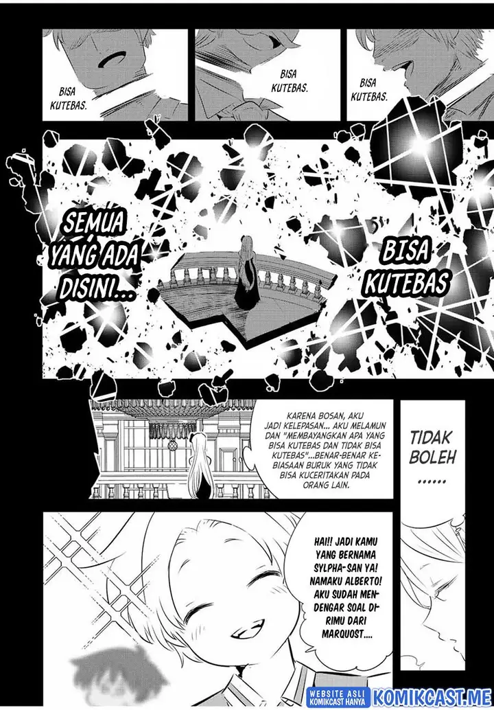 image-komik-tensei-shitara-dai-nana-ouji-dattanode-kimamani-majutsu-o-kiwamemasu-chapter-98-1/26