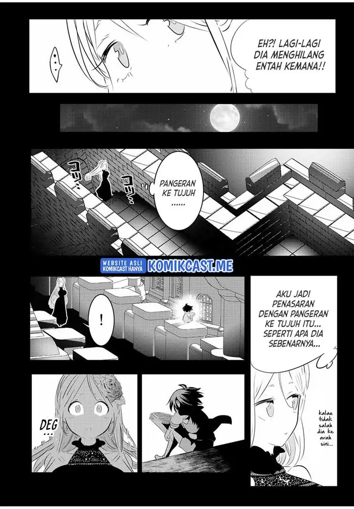 image-komik-tensei-shitara-dai-nana-ouji-dattanode-kimamani-majutsu-o-kiwamemasu-chapter-98-3/26
