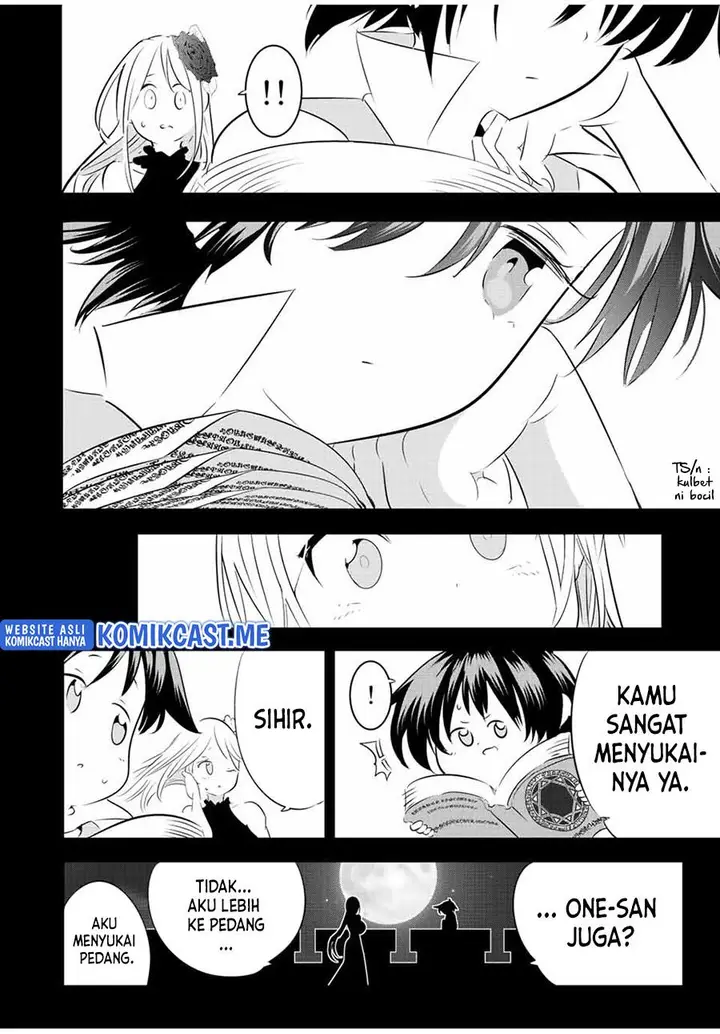 image-komik-tensei-shitara-dai-nana-ouji-dattanode-kimamani-majutsu-o-kiwamemasu-chapter-98-5/26