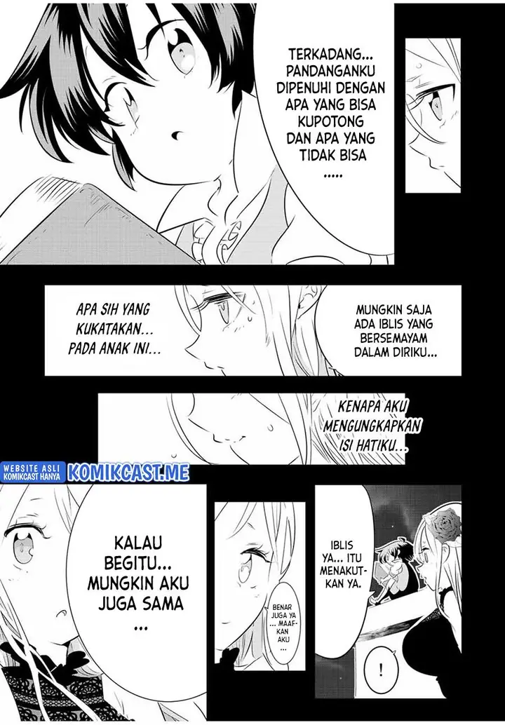 image-komik-tensei-shitara-dai-nana-ouji-dattanode-kimamani-majutsu-o-kiwamemasu-chapter-98-6/26