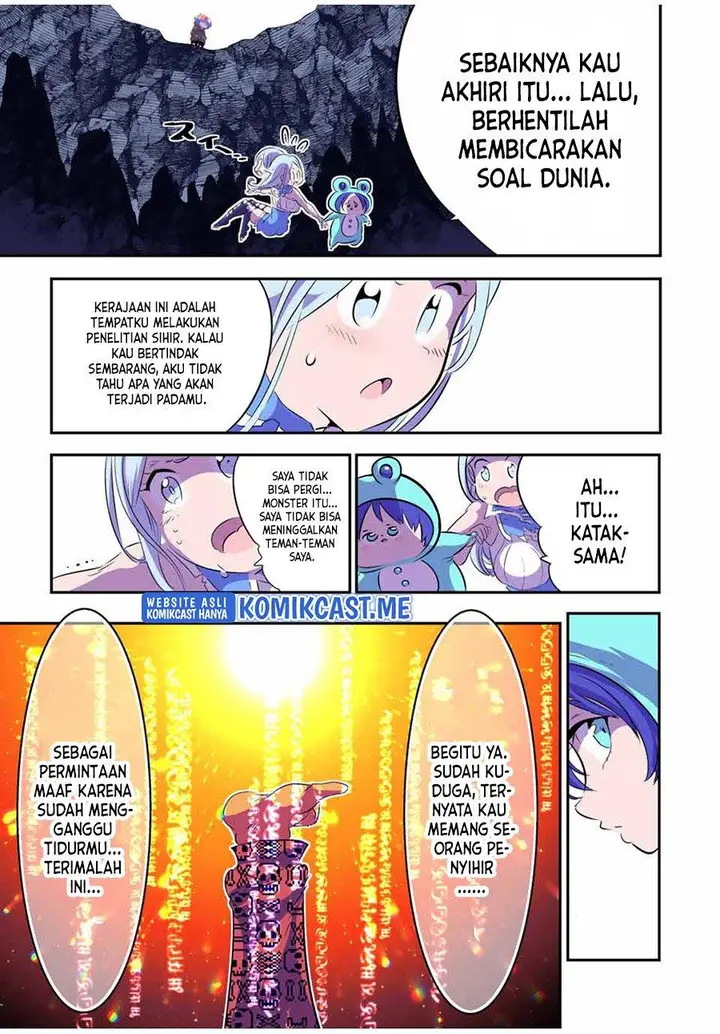 image-komik-tensei-shitara-dai-nana-ouji-dattanode-kimamani-majutsu-o-kiwamemasu-chapter-98-14/26