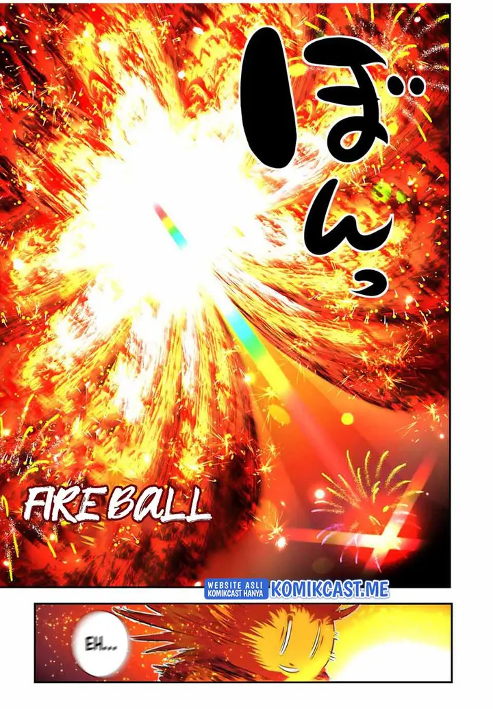 image-komik-tensei-shitara-dai-nana-ouji-dattanode-kimamani-majutsu-o-kiwamemasu-chapter-98-18/26
