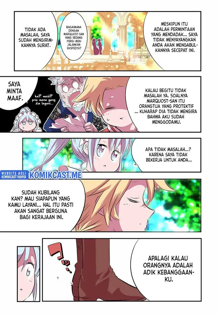 image-komik-tensei-shitara-dai-nana-ouji-dattanode-kimamani-majutsu-o-kiwamemasu-chapter-99-4/26