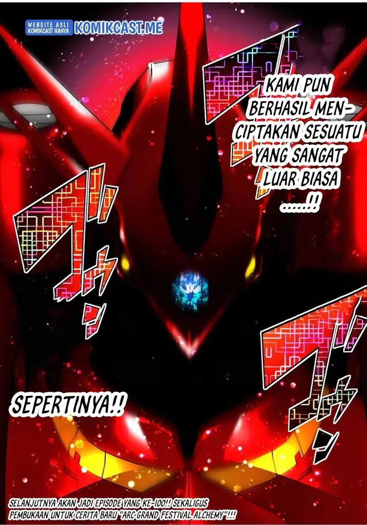 image-komik-tensei-shitara-dai-nana-ouji-dattanode-kimamani-majutsu-o-kiwamemasu-chapter-99-25/26