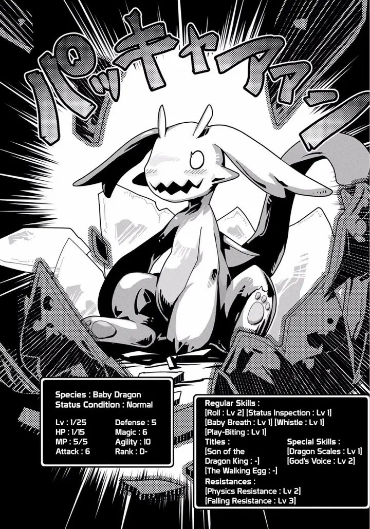 image-komik-tensei-shitara-dragon-no-tamago-datta-ibara-no-dragon-road-chapter-01-25/47