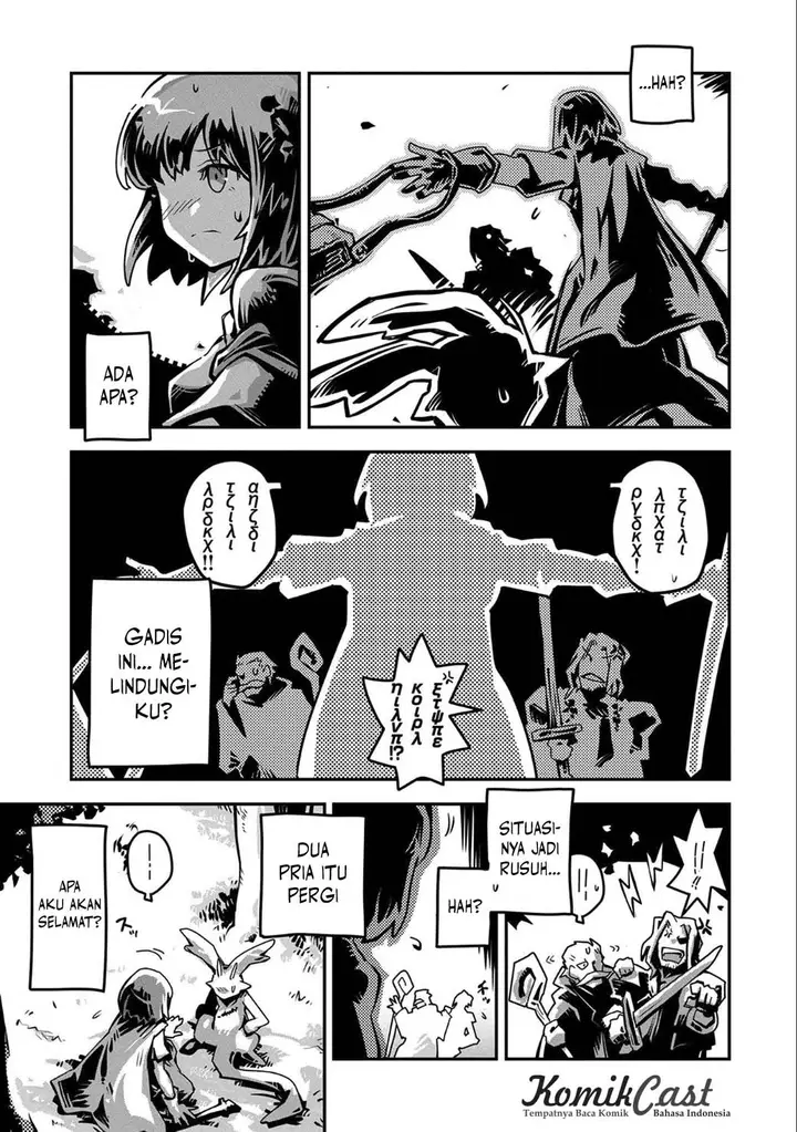 image-komik-tensei-shitara-dragon-no-tamago-datta-ibara-no-dragon-road-chapter-02-4/33