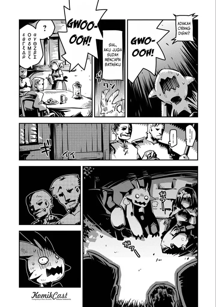 image-komik-tensei-shitara-dragon-no-tamago-datta-ibara-no-dragon-road-chapter-02-27/33