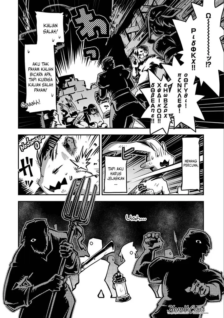 image-komik-tensei-shitara-dragon-no-tamago-datta-ibara-no-dragon-road-chapter-02-28/33