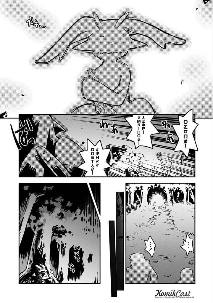 image-komik-tensei-shitara-dragon-no-tamago-datta-ibara-no-dragon-road-chapter-02-29/33