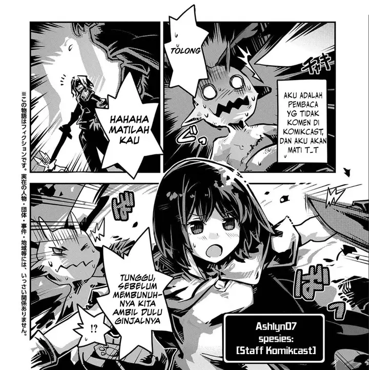 image-komik-tensei-shitara-dragon-no-tamago-datta-ibara-no-dragon-road-chapter-02-31/33