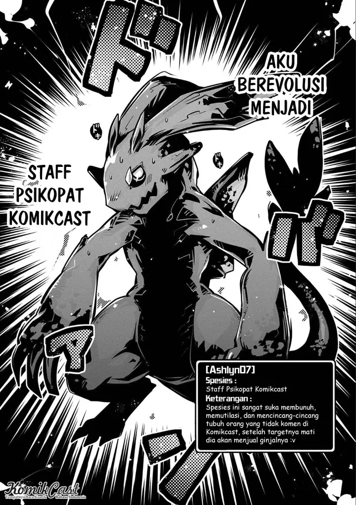 image-komik-tensei-shitara-dragon-no-tamago-datta-ibara-no-dragon-road-chapter-03-33/36