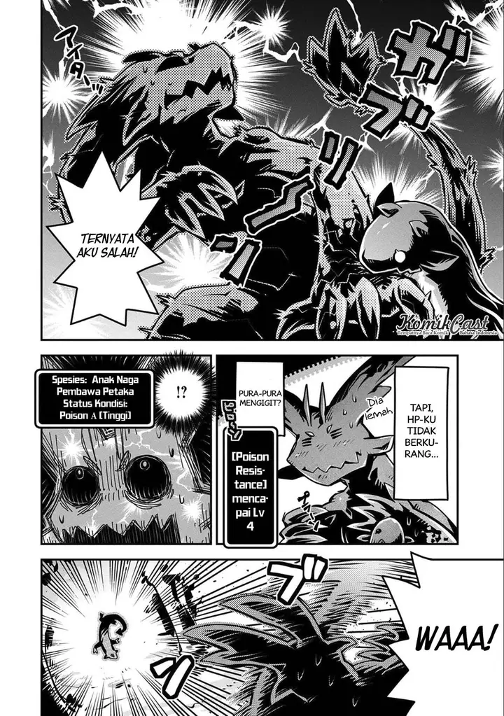 image-komik-tensei-shitara-dragon-no-tamago-datta-ibara-no-dragon-road-chapter-05-2/32