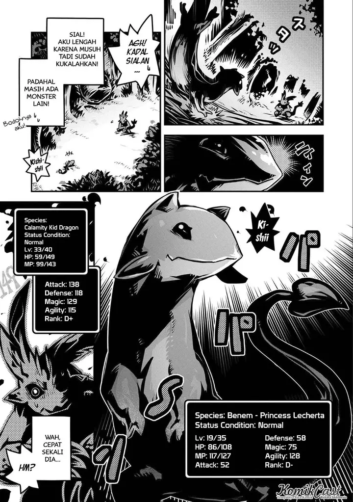 image-komik-tensei-shitara-dragon-no-tamago-datta-ibara-no-dragon-road-chapter-05-3/32