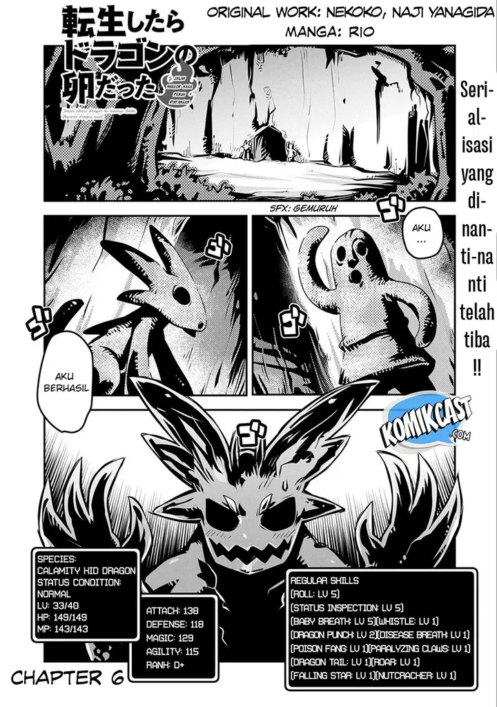 image-komik-tensei-shitara-dragon-no-tamago-datta-ibara-no-dragon-road-chapter-06-2/36