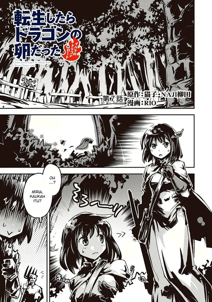 image-komik-tensei-shitara-dragon-no-tamago-datta-ibara-no-dragon-road-chapter-07-1/37