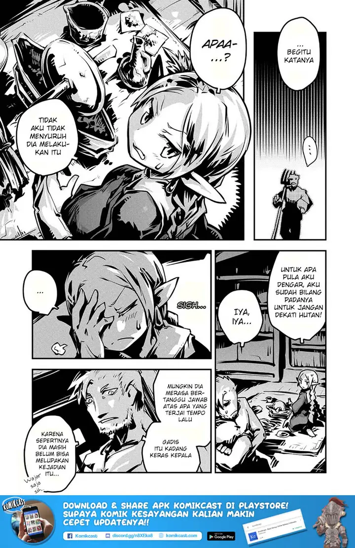 image-komik-tensei-shitara-dragon-no-tamago-datta-ibara-no-dragon-road-chapter-07-4/37