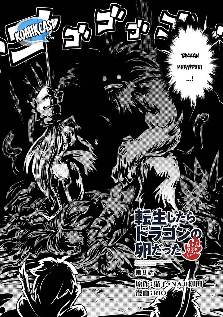 image-komik-tensei-shitara-dragon-no-tamago-datta-ibara-no-dragon-road-chapter-08-3/46