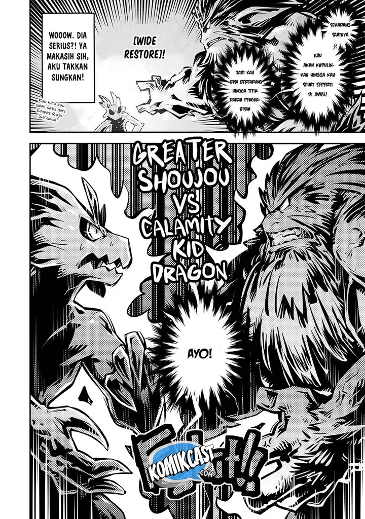 image-komik-tensei-shitara-dragon-no-tamago-datta-ibara-no-dragon-road-chapter-08-23/46