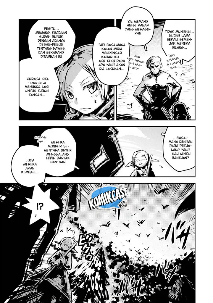 image-komik-tensei-shitara-dragon-no-tamago-datta-ibara-no-dragon-road-chapter-09-11/31