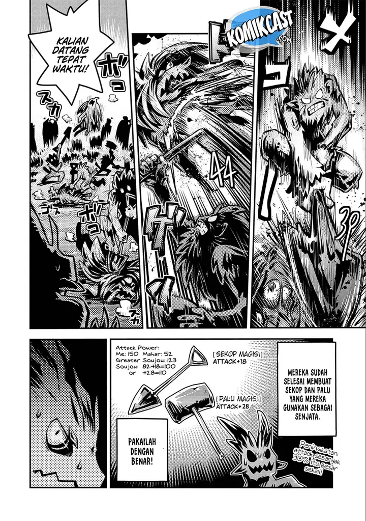 image-komik-tensei-shitara-dragon-no-tamago-datta-ibara-no-dragon-road-chapter-10-6/32