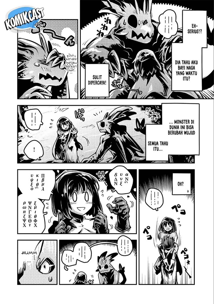 image-komik-tensei-shitara-dragon-no-tamago-datta-ibara-no-dragon-road-chapter-10-13/32