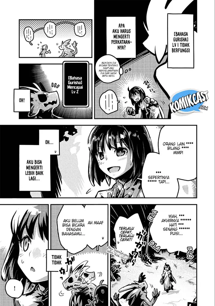 image-komik-tensei-shitara-dragon-no-tamago-datta-ibara-no-dragon-road-chapter-10-14/32