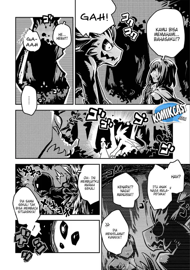 image-komik-tensei-shitara-dragon-no-tamago-datta-ibara-no-dragon-road-chapter-10-15/32
