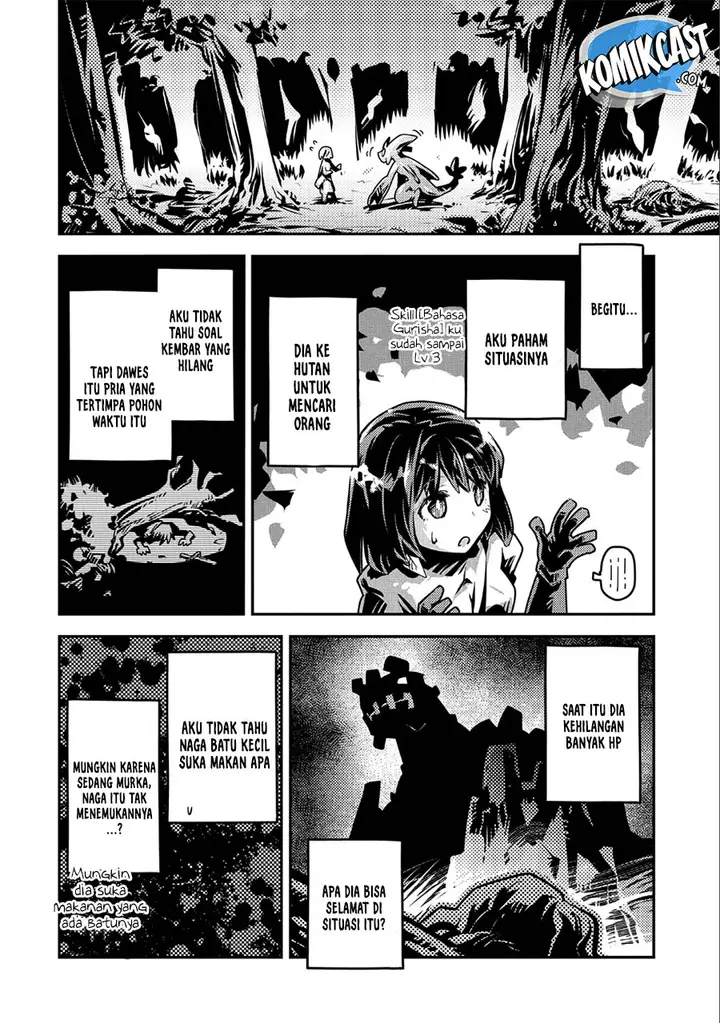 image-komik-tensei-shitara-dragon-no-tamago-datta-ibara-no-dragon-road-chapter-10-17/32
