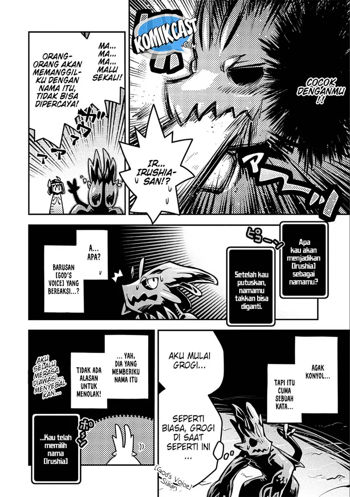 image-komik-tensei-shitara-dragon-no-tamago-datta-ibara-no-dragon-road-chapter-10-19/32
