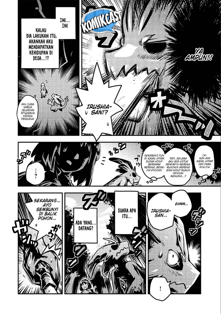 image-komik-tensei-shitara-dragon-no-tamago-datta-ibara-no-dragon-road-chapter-10-21/32