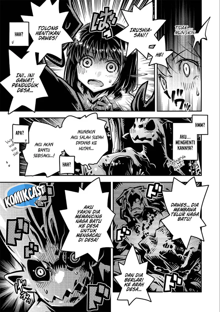 image-komik-tensei-shitara-dragon-no-tamago-datta-ibara-no-dragon-road-chapter-10-25/32