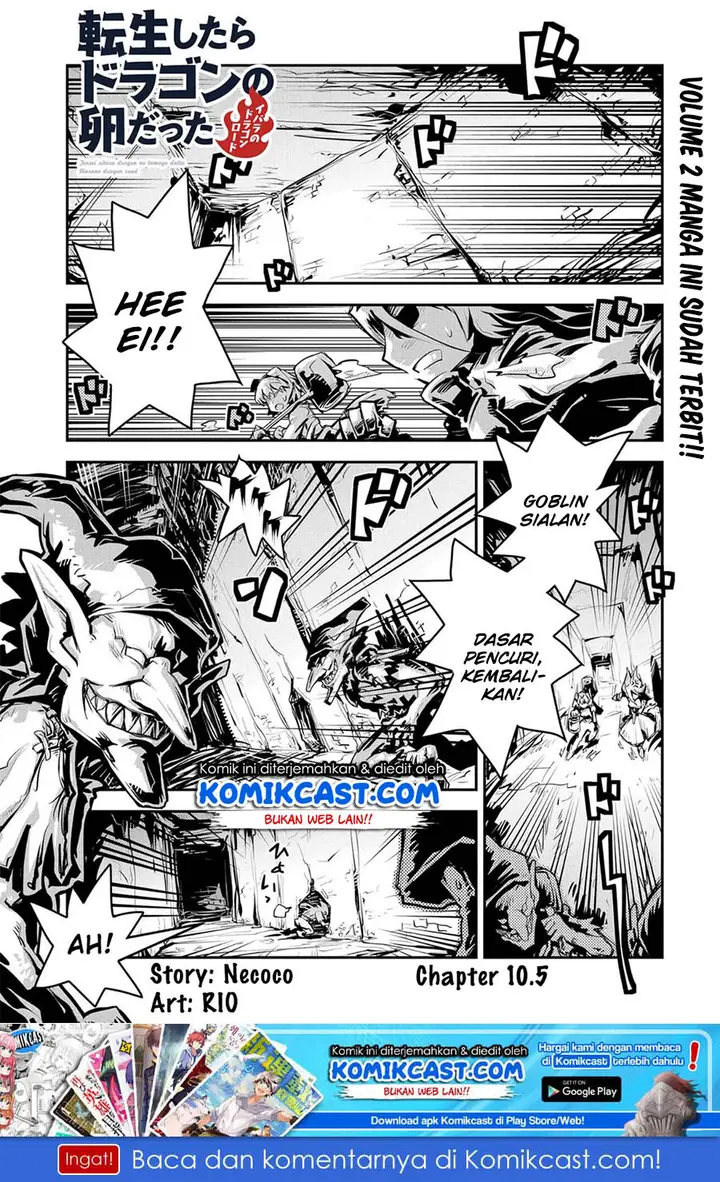 image-komik-tensei-shitara-dragon-no-tamago-datta-ibara-no-dragon-road-chapter-10.5-1/10