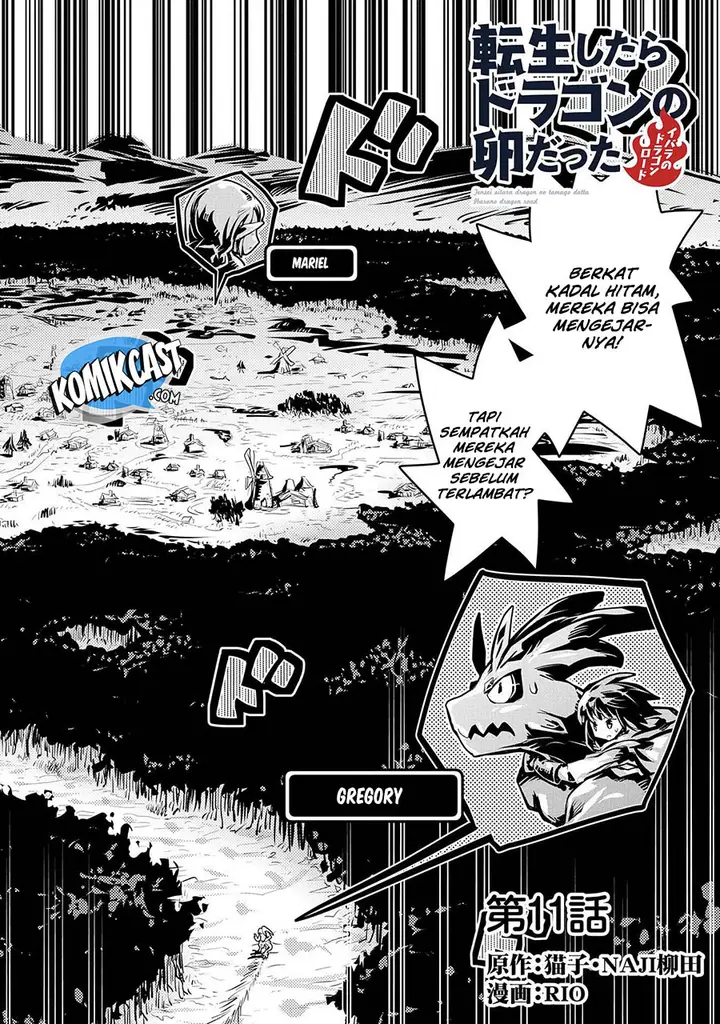 image-komik-tensei-shitara-dragon-no-tamago-datta-ibara-no-dragon-road-chapter-11-2/26