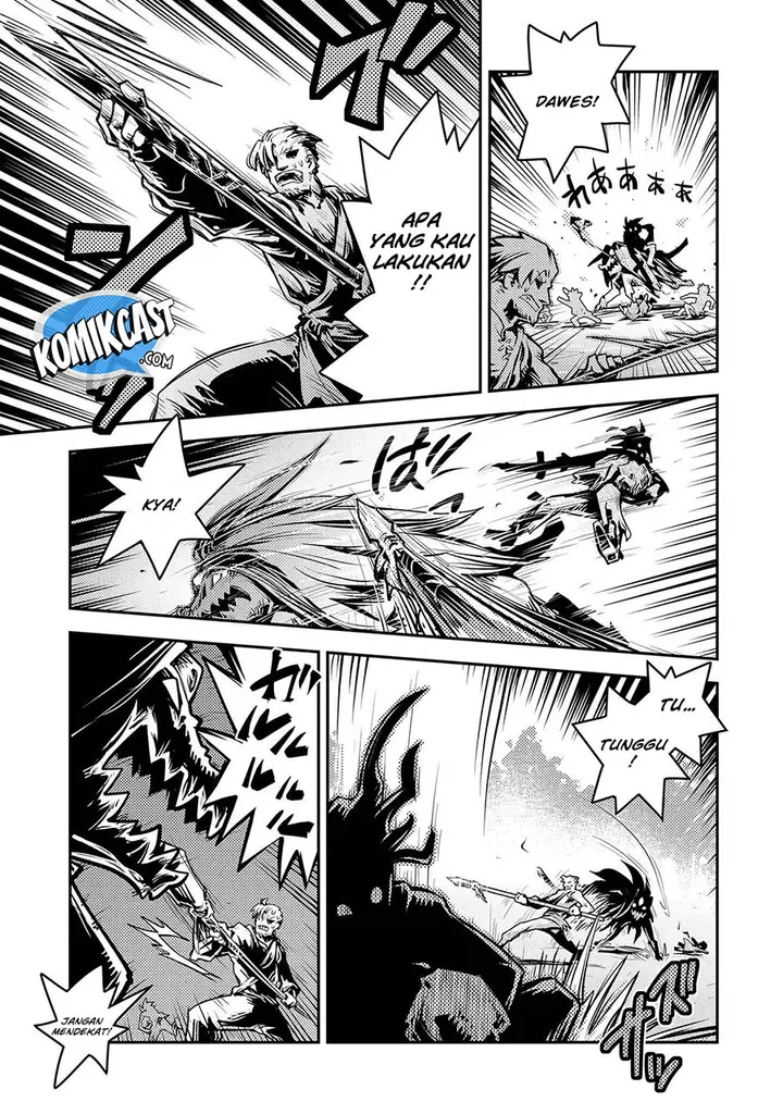 image-komik-tensei-shitara-dragon-no-tamago-datta-ibara-no-dragon-road-chapter-11-11/26