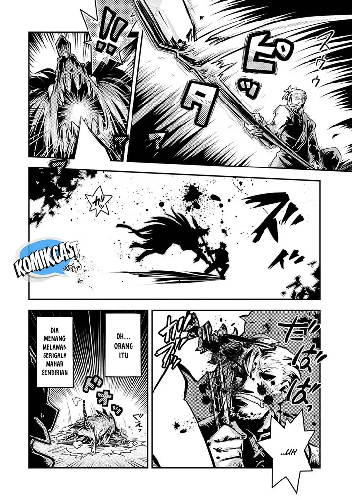 image-komik-tensei-shitara-dragon-no-tamago-datta-ibara-no-dragon-road-chapter-11-16/26