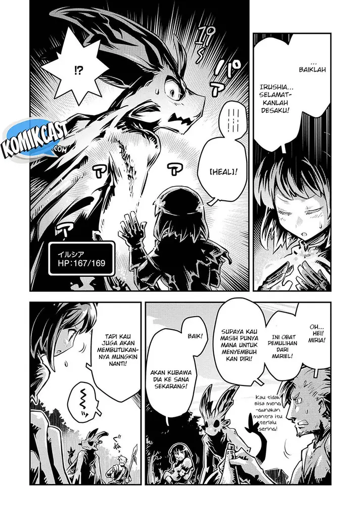 image-komik-tensei-shitara-dragon-no-tamago-datta-ibara-no-dragon-road-chapter-11-20/26