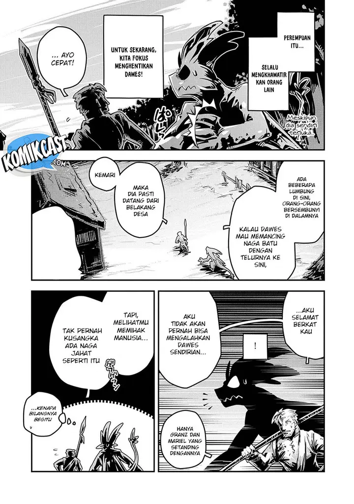 image-komik-tensei-shitara-dragon-no-tamago-datta-ibara-no-dragon-road-chapter-11-21/26