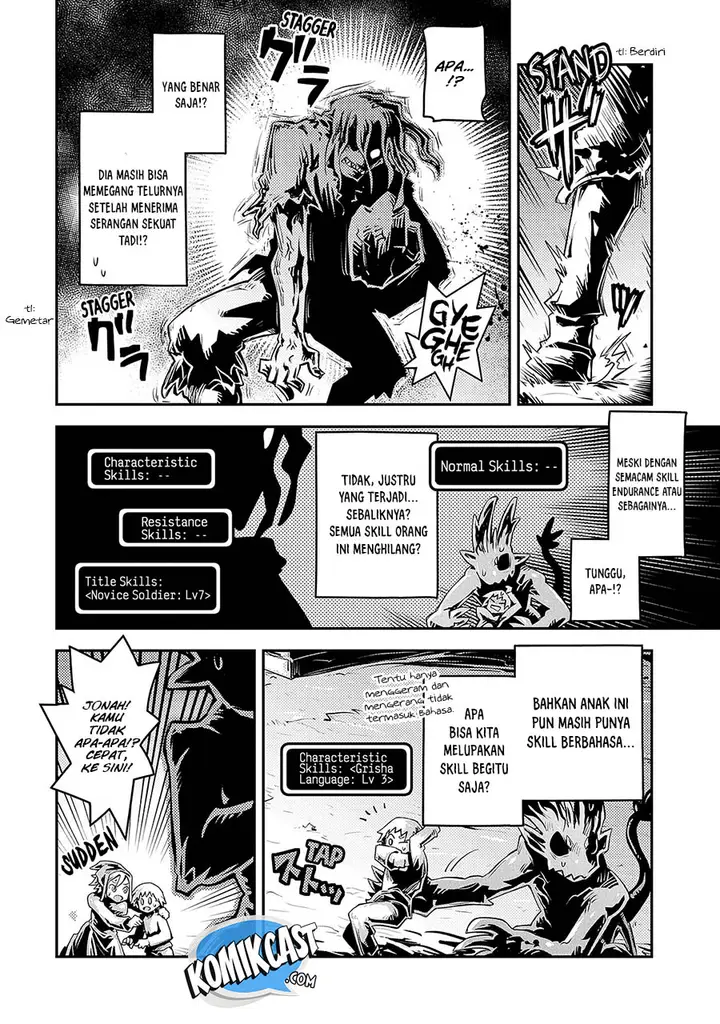image-komik-tensei-shitara-dragon-no-tamago-datta-ibara-no-dragon-road-chapter-12-7/22