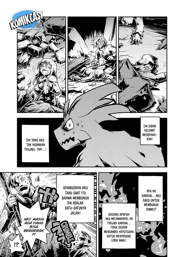 image-komik-tensei-shitara-dragon-no-tamago-datta-ibara-no-dragon-road-chapter-12-19/22