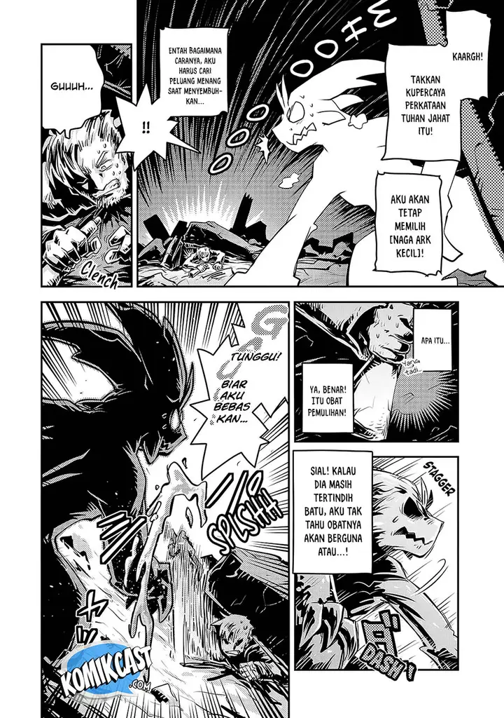 image-komik-tensei-shitara-dragon-no-tamago-datta-ibara-no-dragon-road-chapter-13-26/34