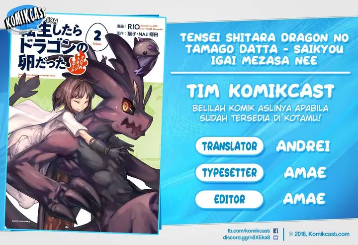 image-komik-tensei-shitara-dragon-no-tamago-datta-ibara-no-dragon-road-chapter-14-0/20