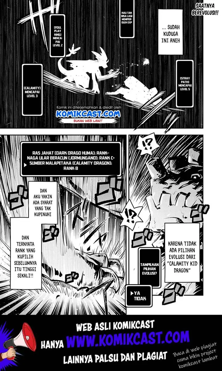 image-komik-tensei-shitara-dragon-no-tamago-datta-ibara-no-dragon-road-chapter-14-1/20