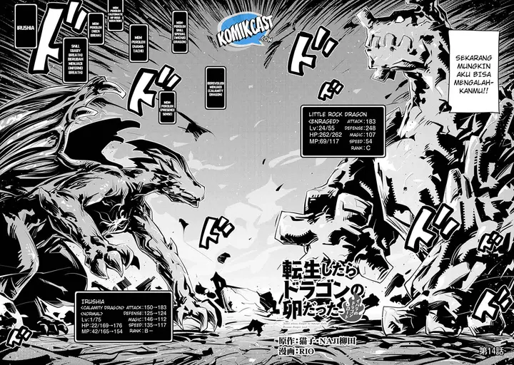 image-komik-tensei-shitara-dragon-no-tamago-datta-ibara-no-dragon-road-chapter-14-2/20
